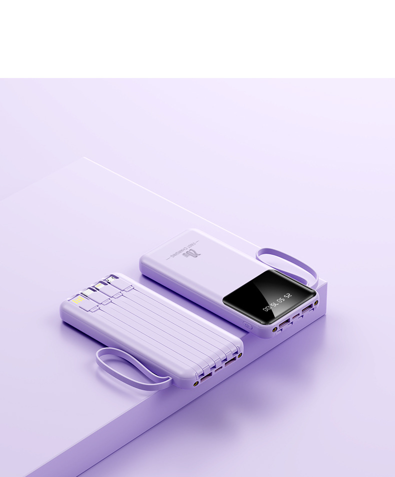 20000mAh Power Bank With Built-in Cable & PSE Fast Charging - Compact & Portable For Travel_voghion.com