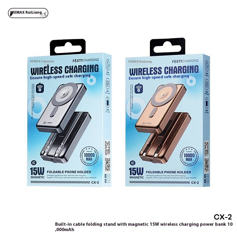REMAX Magnetische, faltbare, kabellose Powerbank mit integrierten Kabeln, 15 W Schnellladung, 5000 mAh/10000 mAh tragbares Ladegerät für das iPhone_voghion.com
