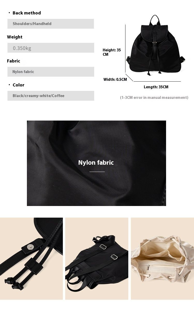 College style black drawstring college student casual nylon large capacity new backpack simple women's high-end_voghion.com
