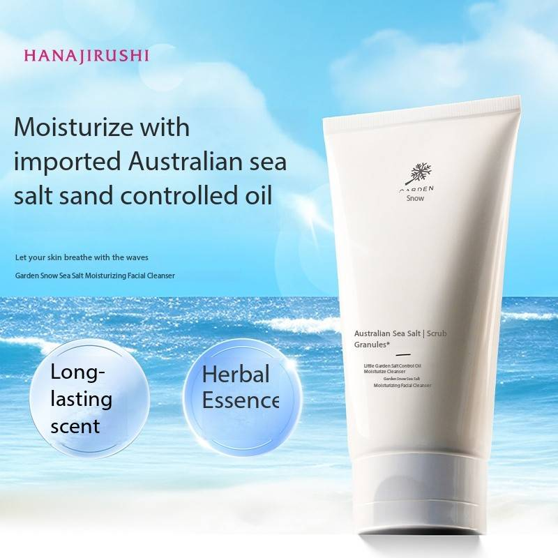 1 Bottle Of 160g Sea Salt Amino Acid Oil Control Facial Cleanser For Cleansing And Moisturizing_voghion.com