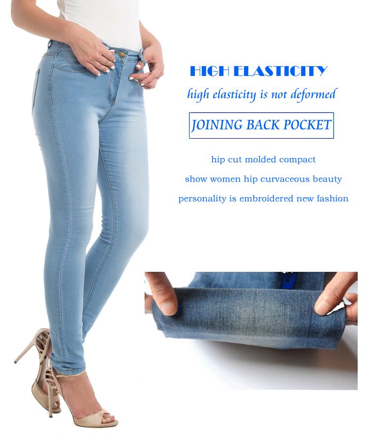 fashion slim fit stretch denim pencil pants for women_voghion.com