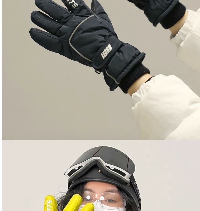 Bicicleta eléctrica anticongelante con pantalla táctil para todo el invierno, cálida para hombres y mujeres, para exteriores, a prueba de frío y viento, a la moda._voghion.com