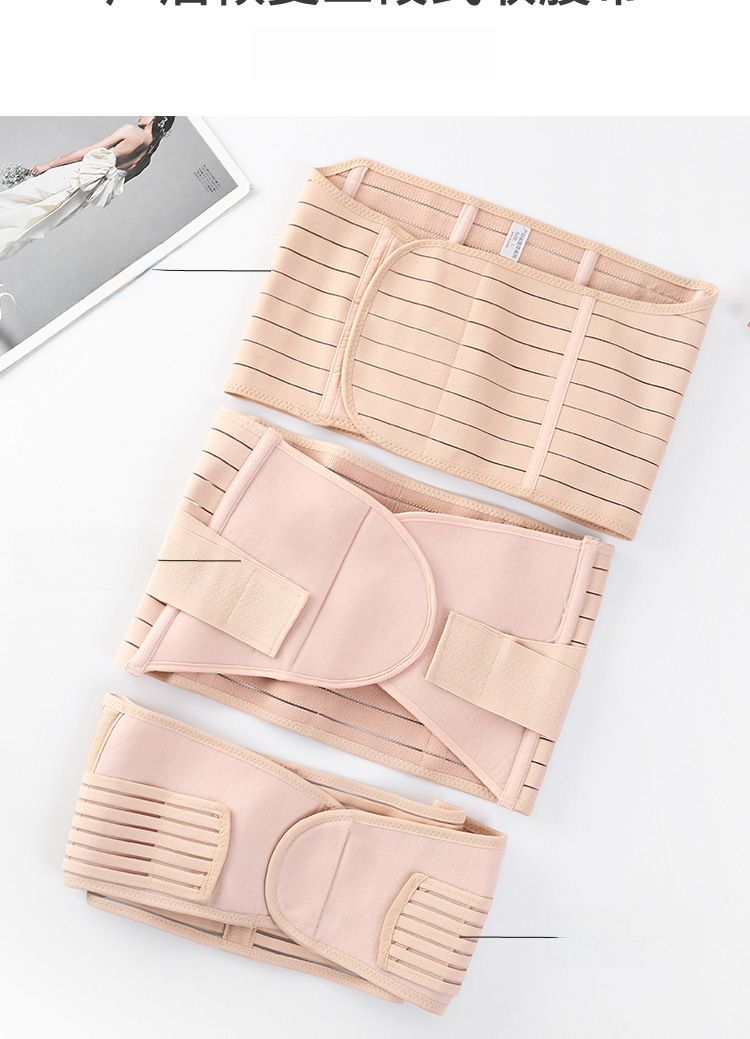 Strengthen postpartum belly belt three-piece set natural delivery cesarean section binding girdle breathable girdle belt factory direct sales_voghion.com
