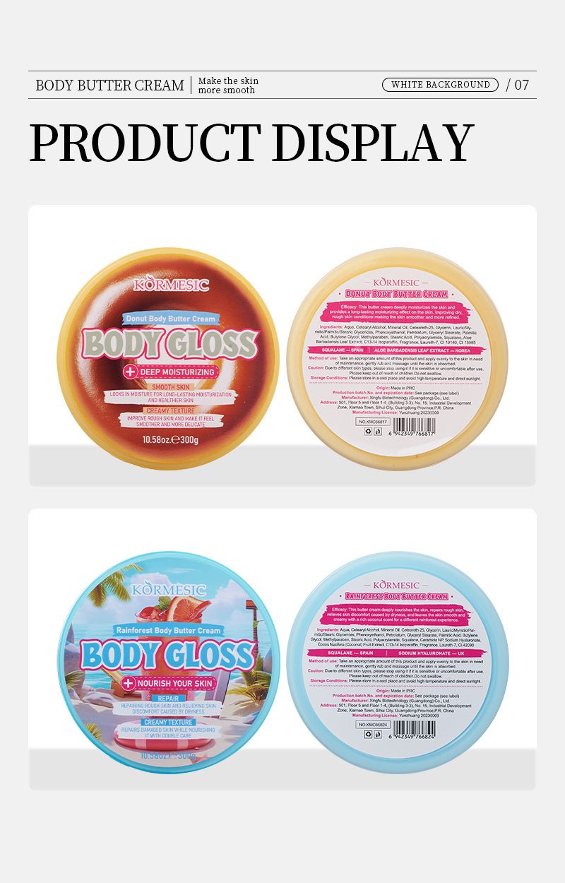 KORMESIC Körperpflege-Buttercreme 300 g_voghion.com