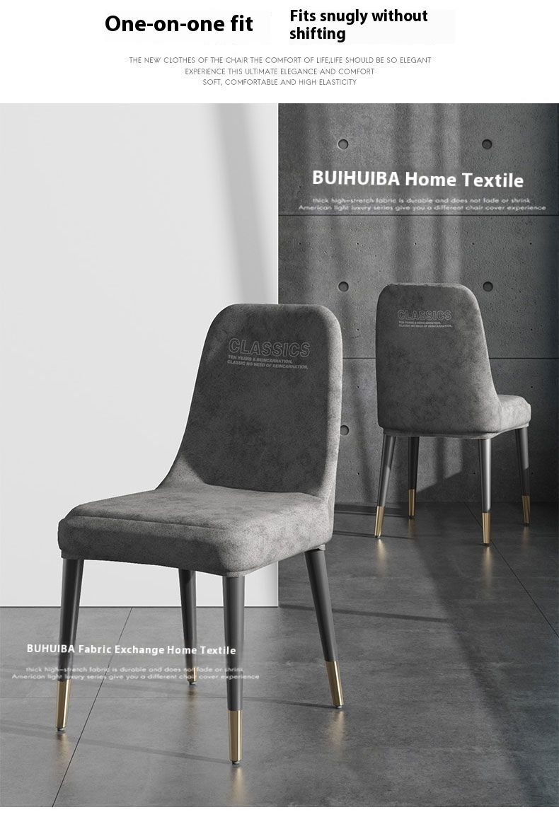 Curved Dining Table Summer Home Chair Cushion Backrest Integrated Stool Simple Modern Seat Cover_voghion.com