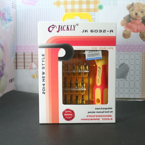 32-in-1 Multi-Functional Repair Tool Combination Screwdriver Bit Set_voghion.com