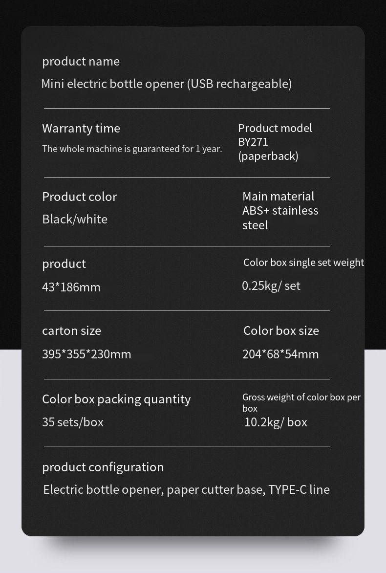 Elektrischer automatischer klassischer Weinflaschenöffner aus ABS-Kunststoff_voghion.com
