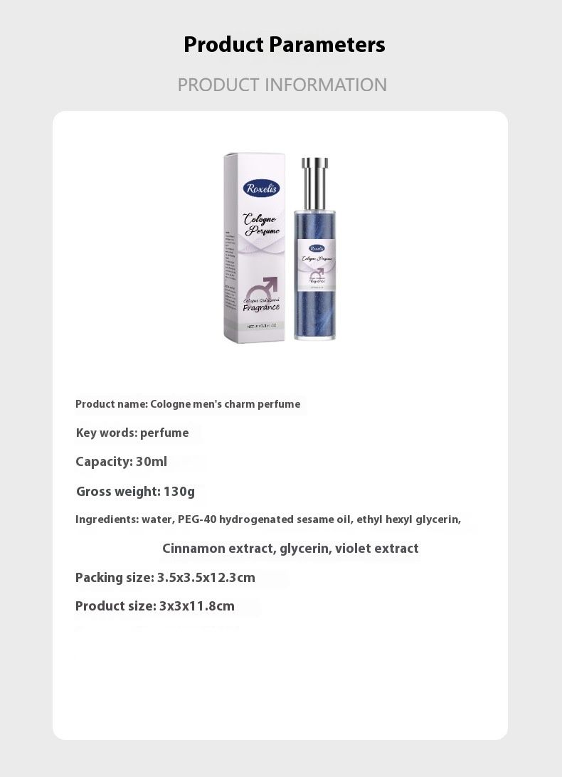 Charming Perfume Series Emits Natural Fresh Elegant Fragrance Lingering Fragrance Lovers' Dating Daily Perfume_voghion.com