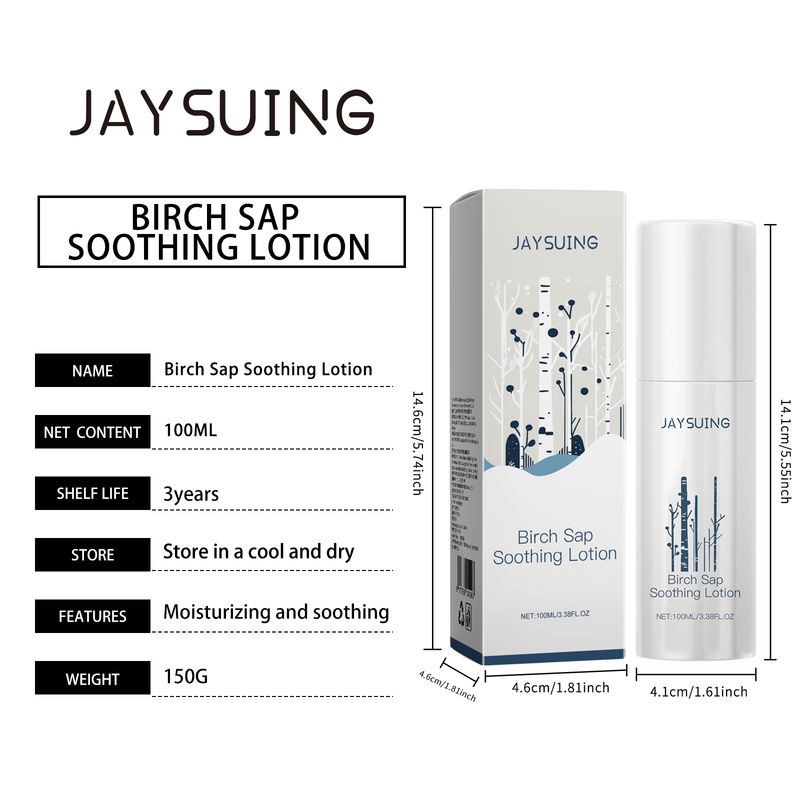 Jaysuing Silver Birch Juice Moisturizing Moisturizing Lotion Moisturizing Smooth Moisturizing Moisturizing Lotion_voghion.com