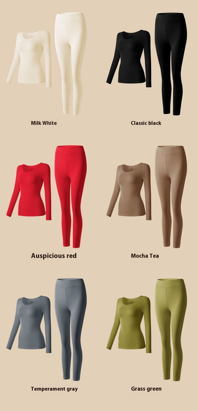 Ζεστό και όμορφο σετ ρούχων για το φθινόπωρο, εξαιρετικά λεπτή βάση, εσωτερικό στρώμα, δερμάτινο κάτω μέρος, ρούχα, φθινοπωρινό παντελόνι_voghion.com