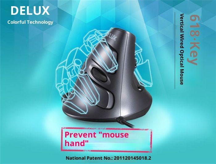 Digitex Digitex Delux/Colorful M618 Wired Vertical Side Press Button Optical Office Gaming Mouse_voghion.com