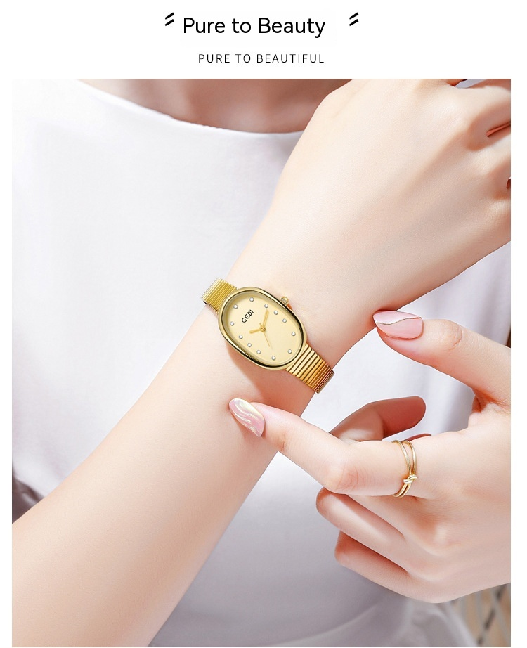 2024 New Fashionable and Minimalist Beimu Face Elliptical Watch for Women, Small and Popular, High End, Light Luxury Alloy Waterproof Women's Watch_voghion.com