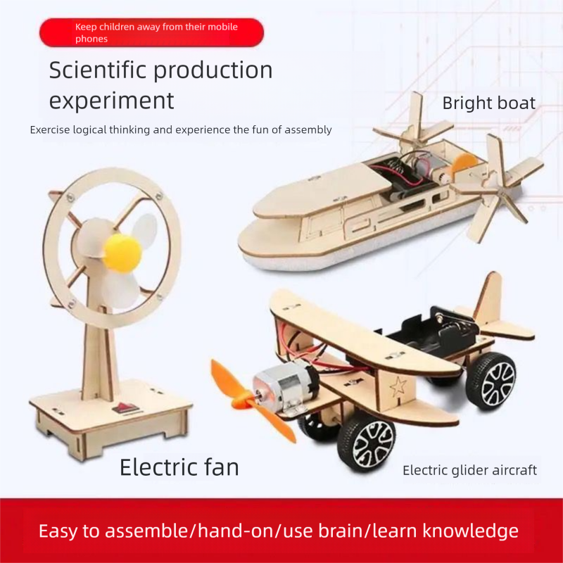 Student Handicraft Technology Universal Works High School Assembly DIY Science Experiment Children's Materials_voghion.com