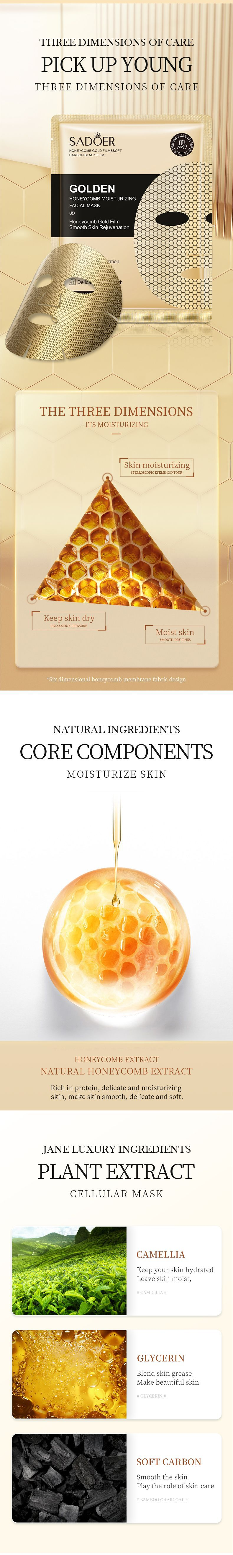 Vollständiges englisches SADOER Honeycomb Mask Sheet Pack Feuchtigkeitsspendend und feuchtigkeitsspendend_voghion.com