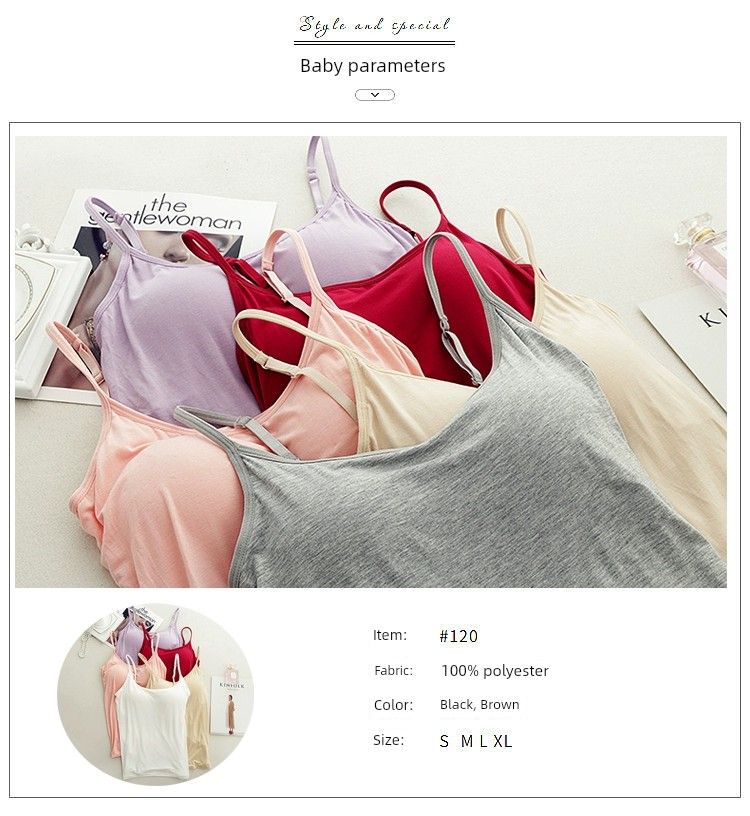 Canotta con reggiseno senza ferretto in intimo intero_voghion.com