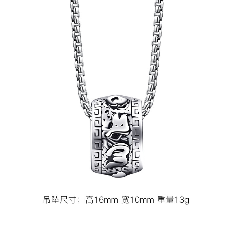 Buddismo tibetano Acciaio inossidabile Sei parole Mantra Collana Uomo Preghiera circolare Collana pendente spirituale Gioielli da donna_voghion.com