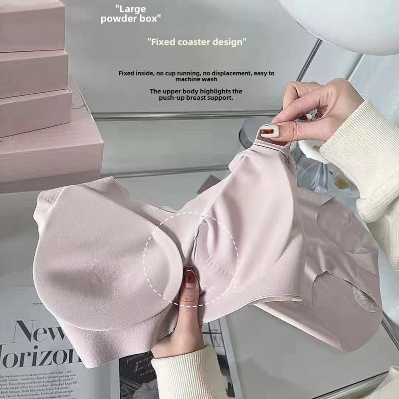 Fixed Cup No Mark No Size Underwear Women's Set Gift Box No Steel Ring Underwear Push-Up Sports Latex Bra_voghion.com