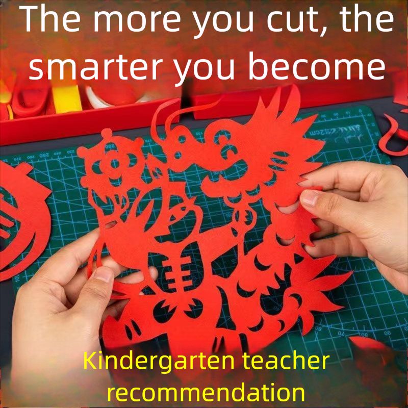 New Year Window Flower Cutting Chinese Style Children DIY Handmade Elementary School Student Toy Paper Template Pattern_voghion.com