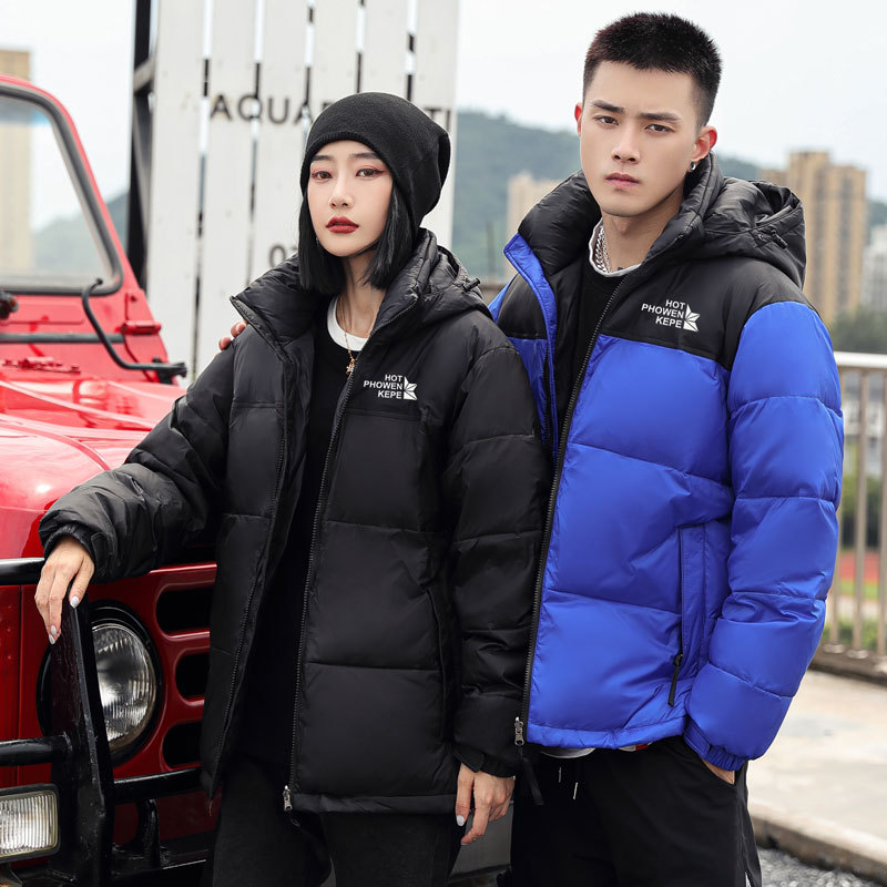 Nuovo piumino da coppia per uomo e donna, cappotto spesso invernale genitore-figlio_voghion.com