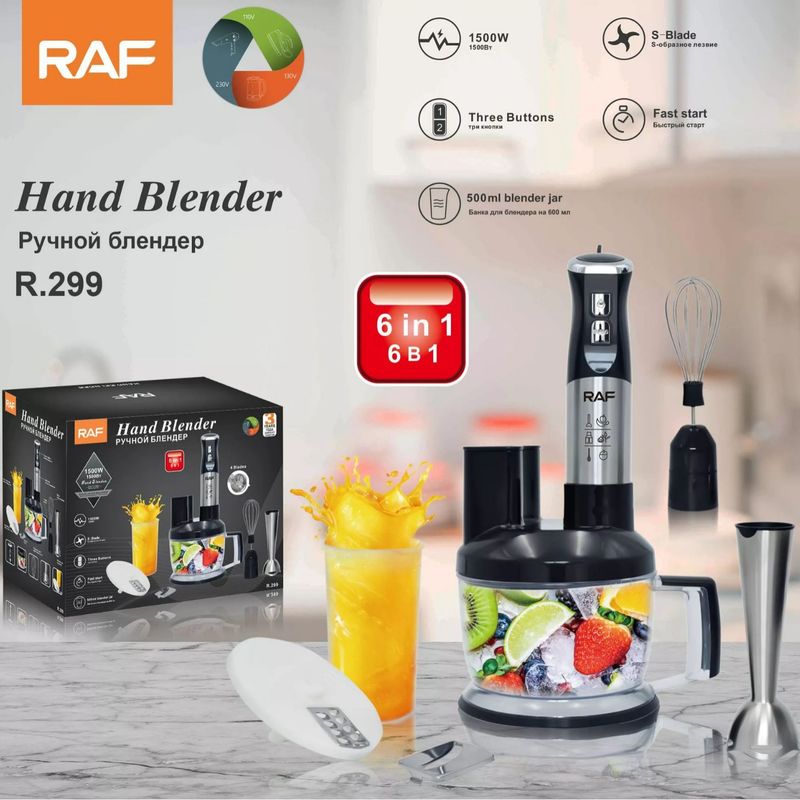 European Standard Multifunctional Kitchen Handheld Baby Food Electric Stirring Stick Cooking Juice Cutting Machine_voghion.com