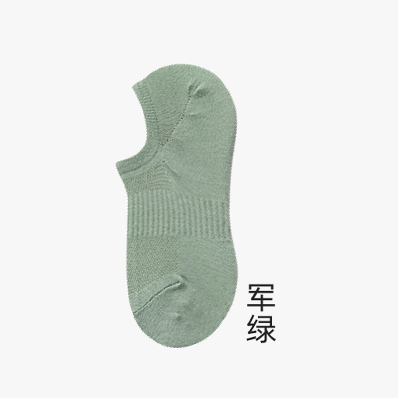 2025e No-Show Low-Cut Spring And Summer Thin Pure Cotton Low-Top Silicone Non-Slip Socks, Men's Invisible Socks_voghion.com
