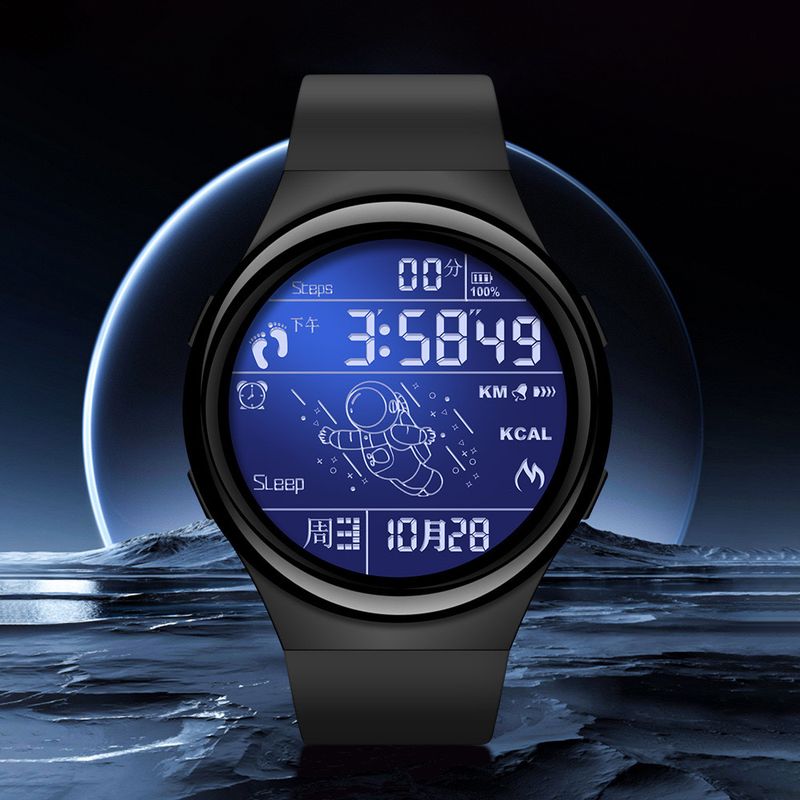 Astronaut New Boys Girls, Special For Middle And High School Students, Cool Black Technology, High-Value Children's_voghion.com