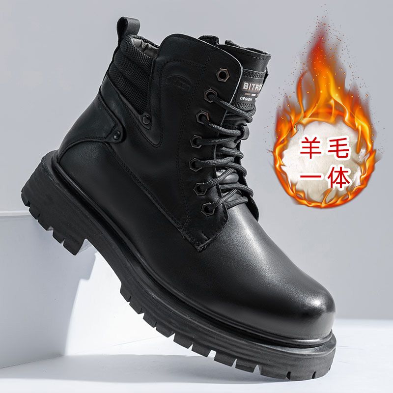 European Warm Series Winter New Work Shoes Trendy Martin Genuine Wool Warm Leather Men's First Layer Cowhide Cotton Boots_voghion.com