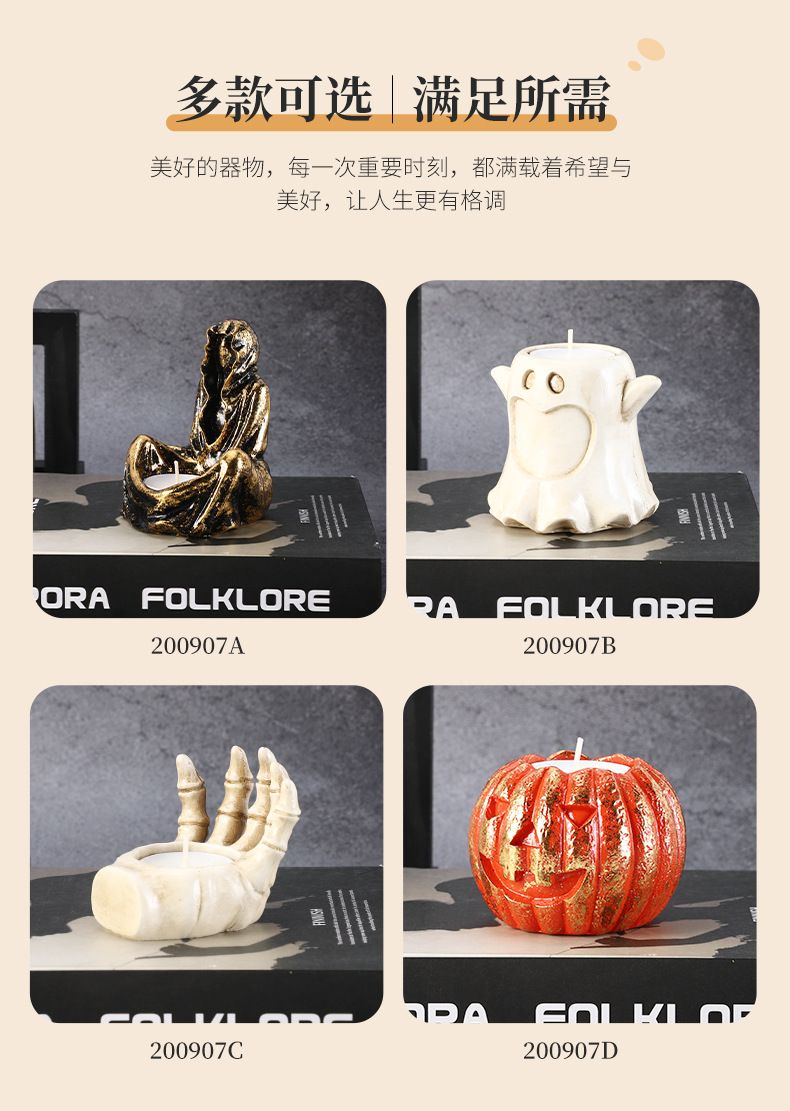 Halloween pumpkin candle holder creative script kill atmosphere decoration Candlestick home tea candle burner aromatherapy funny ornaments_voghion.com
