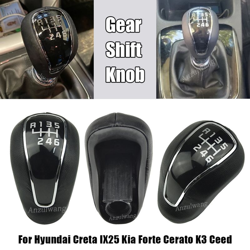 Leder Manuelle Schaltknauf Hebel Stick Shifter Hyundai Creta IX25 Für Kia Forte Cerato K3 Ceed 2012 2013 2014 2015_voghion.com