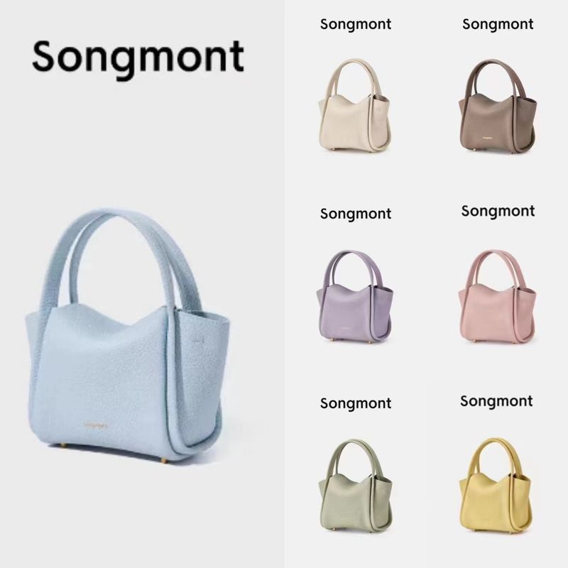 Bolso bandolera para teléfono de mano de diseño de un solo hombro Songmont Yuanbao, serie primavera-verano_voghion.com