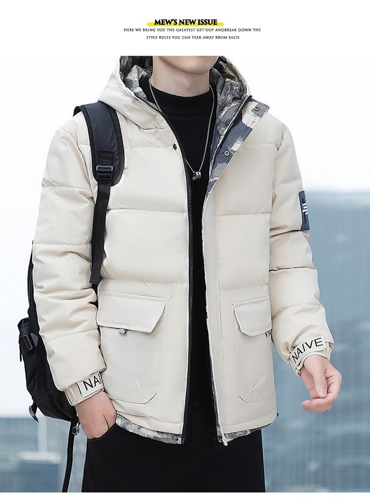 Piumino oversize da uomo in stile coreano: calore invernale con un tocco streetwear alla moda_voghion.com