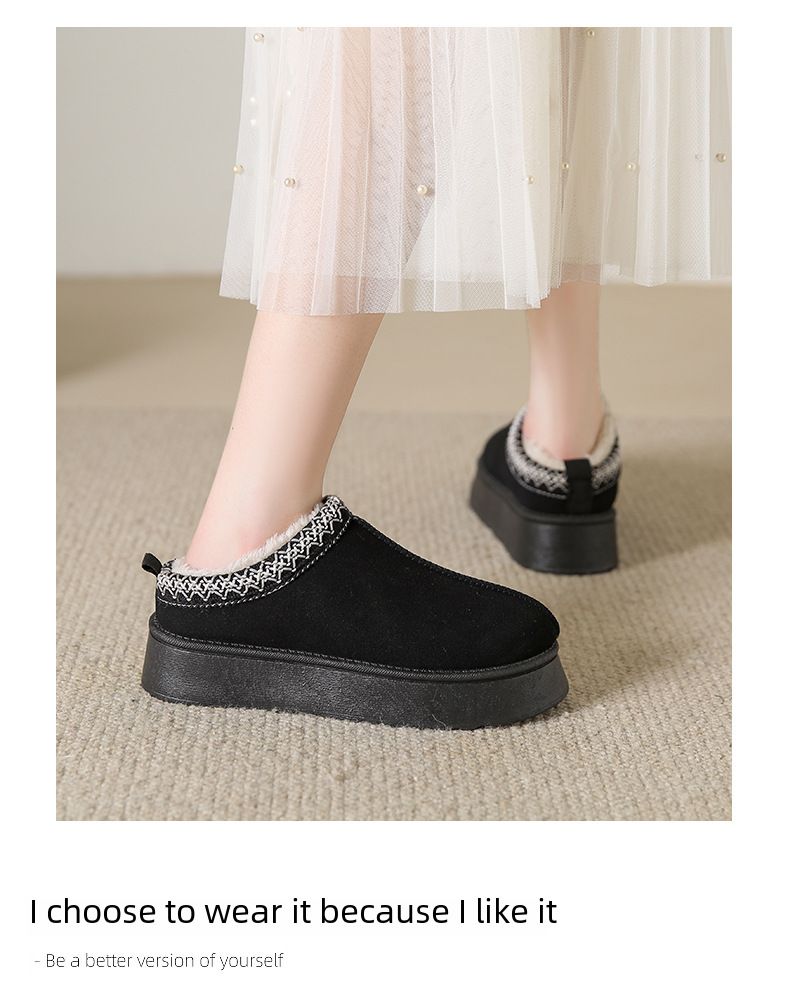 Außenhandel faul slip-on schnee stiefel für frauen winter Neue Mode geschlossene zehe hausschuhe plattform warme baumwolle-gepolsterte schuhe für frauen_voghion.com