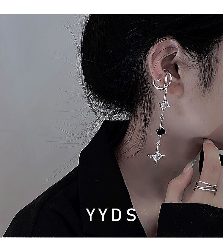 Dolce Vento Fresco Flash Catena di Diamanti Orecchio Clip Orecchio Clip Orecchio Donna Senza Piercing Orecchio Asimmetrico Starlight Orecchini Advanced Sense Light Lusso_voghion.com