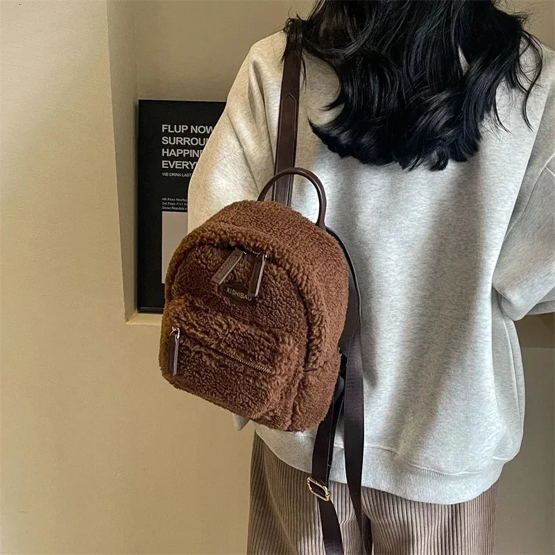 Coffee Khaki Plush Fashion Crossover Shoulder Bag Womens Er Artificial Fur Handbag Anti-theft Travel Backpack 241122_voghion.com