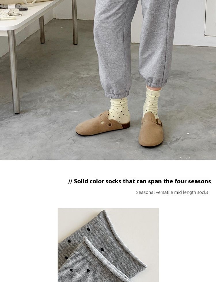 Chaussettes mi-tubes respirantes en pur coton à pois à bords roulés et crème tendance pour l'automne et l'hiver_voghion.com