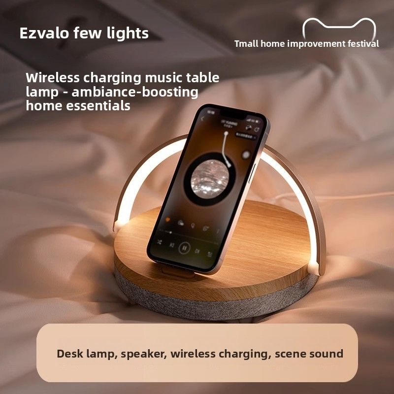 Jiguang Luce notturna da comodino con ricarica wireless, lampada da tavolo con altoparlante Bluetooth, regalo per uomini e donne_voghion.com