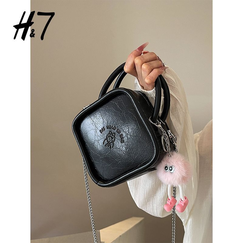H7 borsa a tracolla con catena versatile e di alta qualità in argento da donna, mini borsa a mano, piccola borsa quadrata_voghion.com