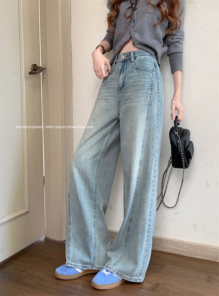 Weite Jeans im Frühlingsstil für Damen, neue hoch taillierte, gerade Beine mit hängendem Griff, bodenlange Hose_voghion.com