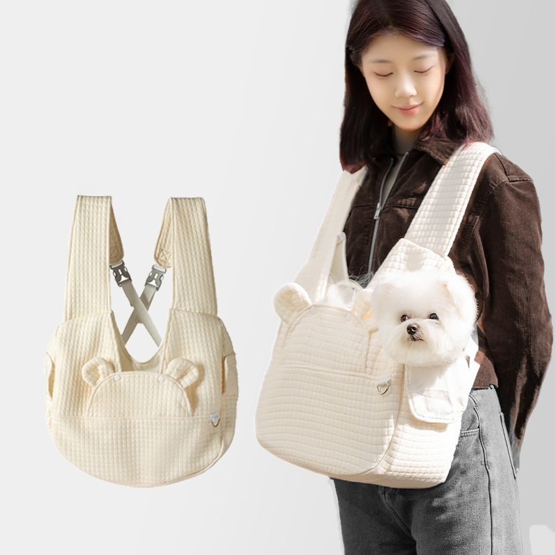 , Easy Cross Chest Rucksak, Portable Cat Bag, Grouss Kapazitéit, Upassbar Puppy Rucksak_voghion.com