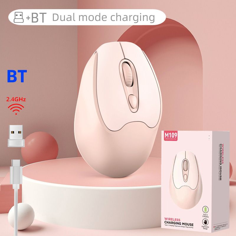 New dual-mode wireless mouse 2.4G+BT5.2 charging 4D silent ergonomics 1600dpi unisex_voghion.com