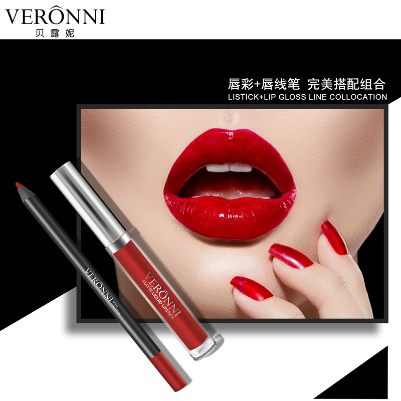 2023 new Gloss & Lipliner Set Pencil Moisturizer Long Lasting Waterproof Matte Lipstick Lip Stick Lipgloss Brand liner stick glo_voghion.com