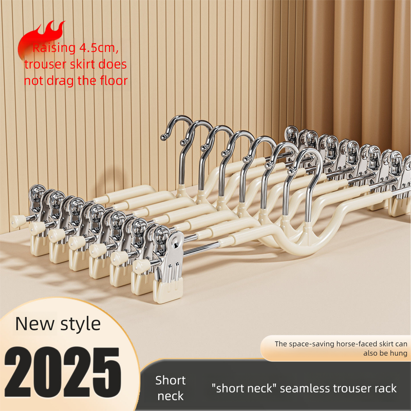 Clip Household Non-marking With Clips For Short Neck Wardrobe Built-in Pants Hanger_voghion.com