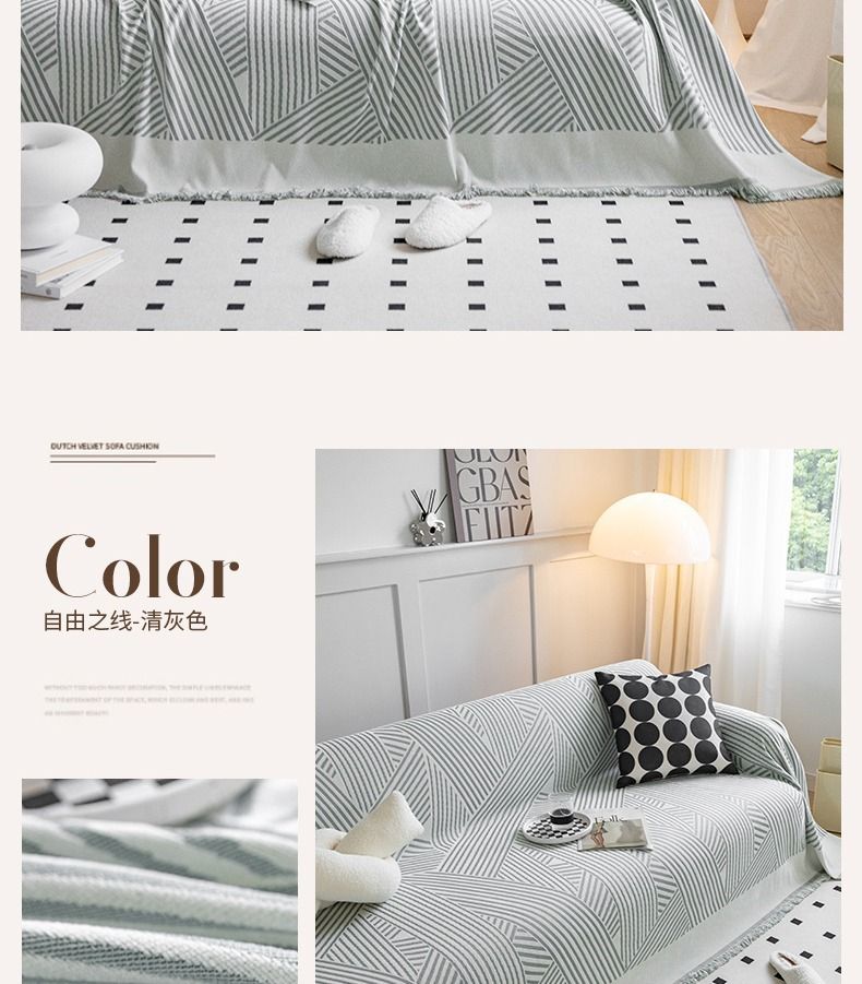 Housse de canapé universelle double face, style maison et jardin, simple et moderne, anti-rayures pour chats, quatre saisons_voghion.com