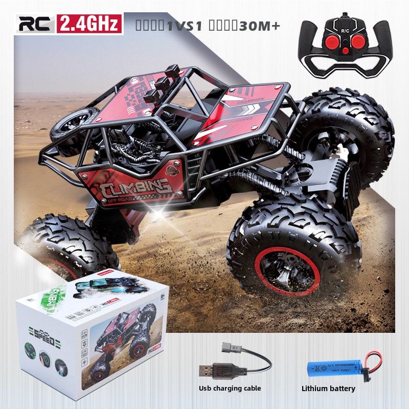 Five-way Remote Control Car Off-road Climbing Car Children's Remote Control Car Boy Gift Charging Toy Model Car_voghion.com