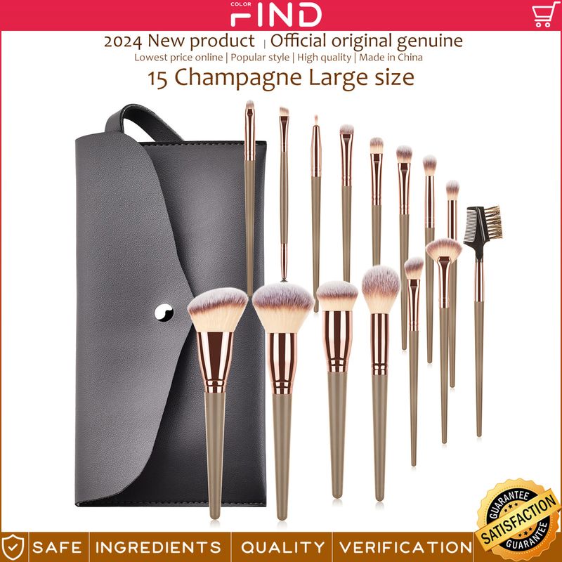 15 pcs pieces brown large makeup brush set + makeup brush bag factory direct sale FINDCOLOR_voghion.com