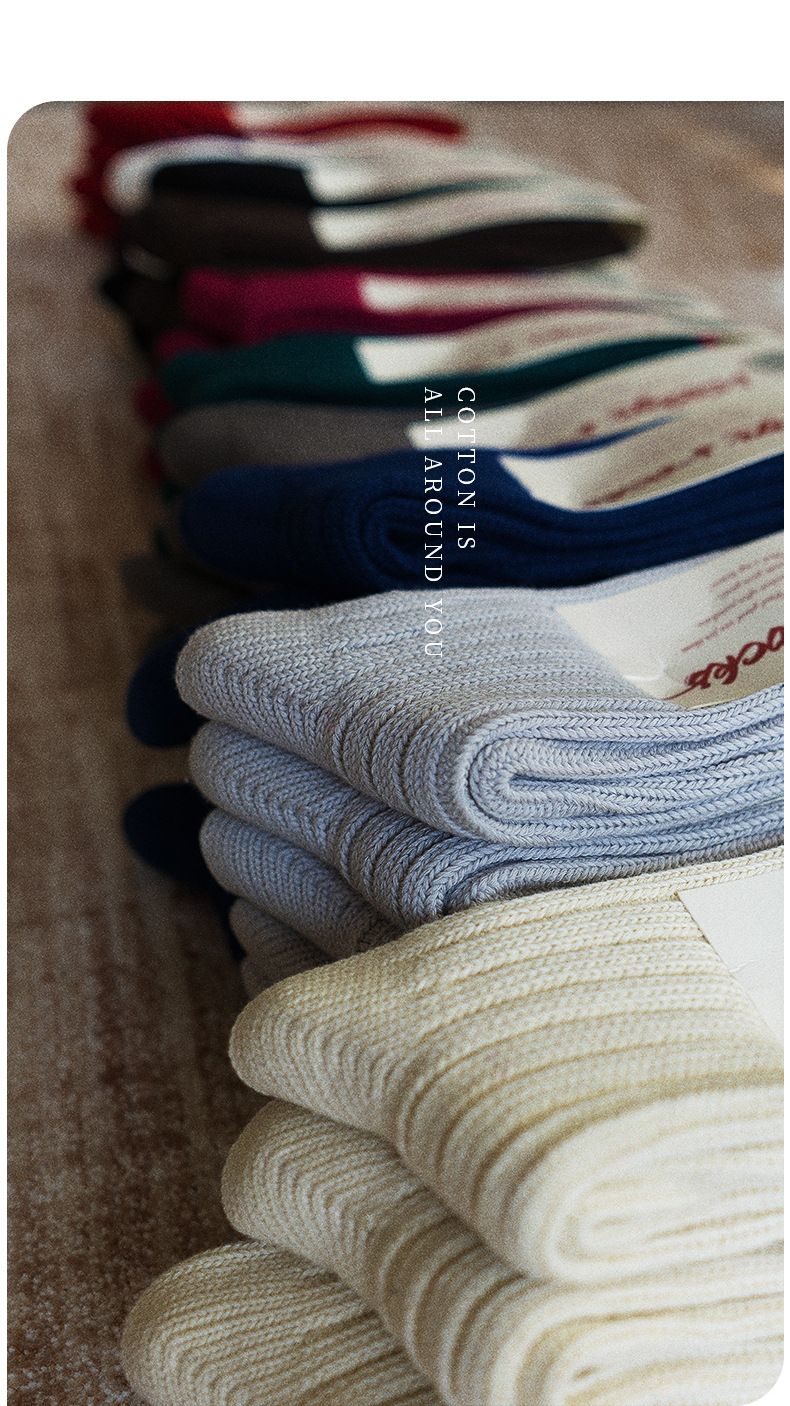 Calzini da uomo, spessi calzini lavorati a maglia, traspiranti, lunghi calzini a tubo medio da esterno, giapponesi, retrò, per ragazzi e ragazze, bianchi, autunnali e invernali, semplici calzini in cotone_voghion.com