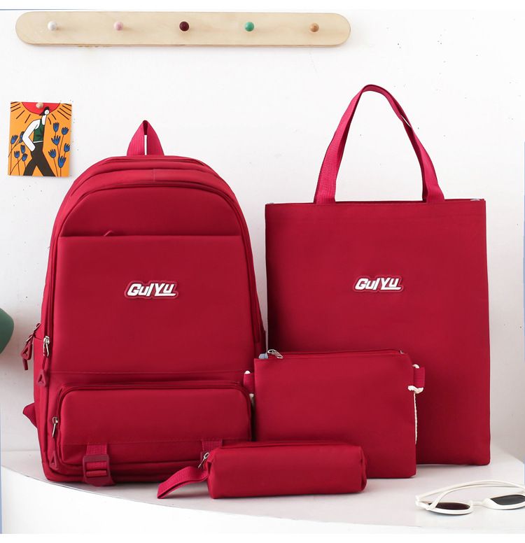 Zaini per bambini, zaini per la scuola primaria e secondaria, zaini di grande capacità, alla moda e casual, borse per tutoraggio in quattro pezzi_voghion.com
