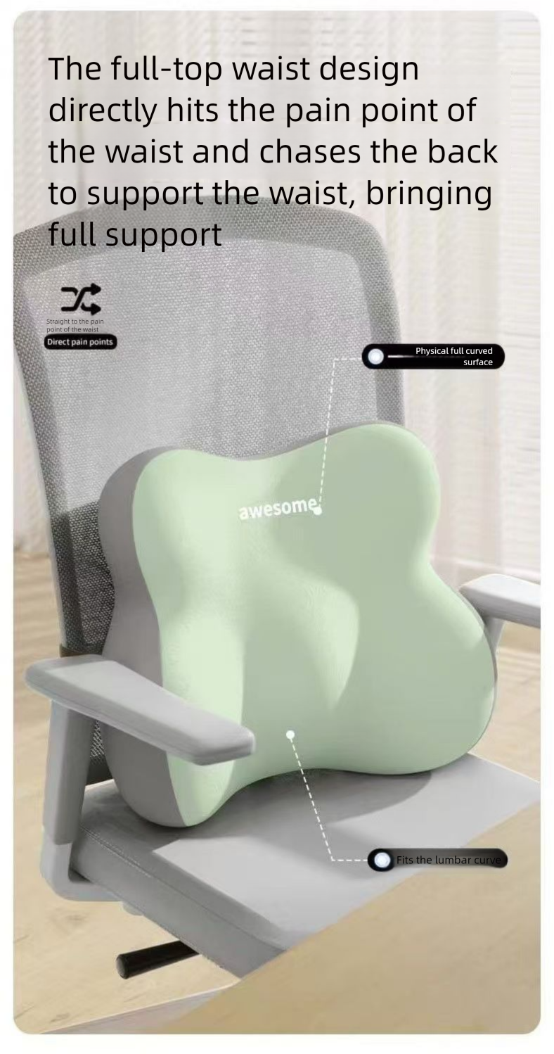 First Item Discount Office Chair Long Sitting Latex Seat Cushion Lumbar Pillow Waist Support Artifact Backrest_voghion.com