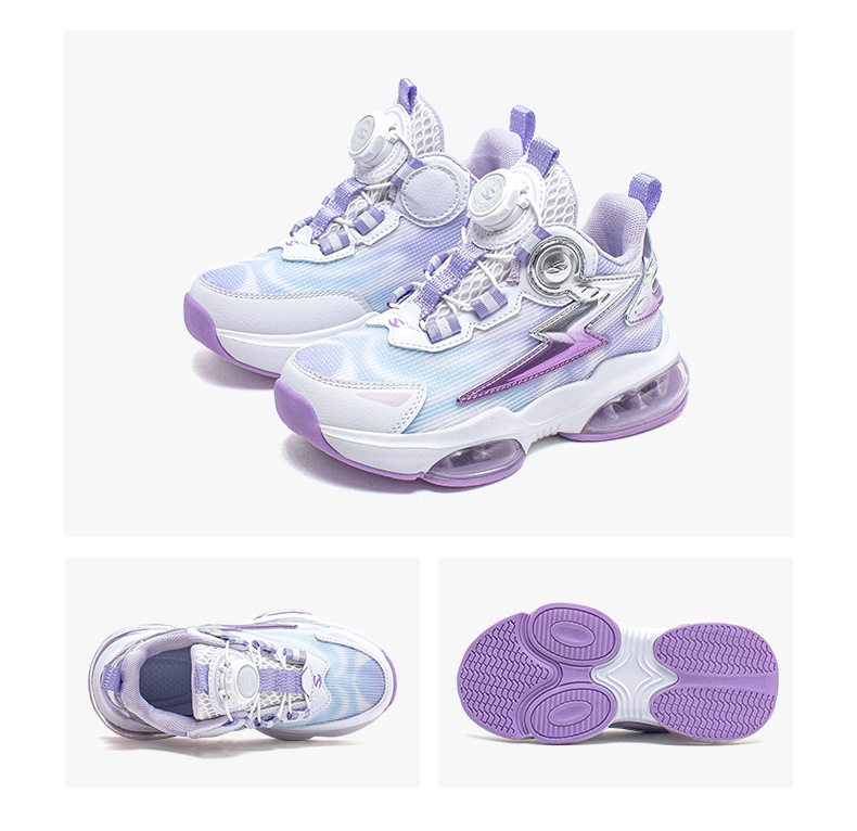 child's shoes Rotary button basketball shoes Boys fall mesh air cushion sneakers_voghion.com