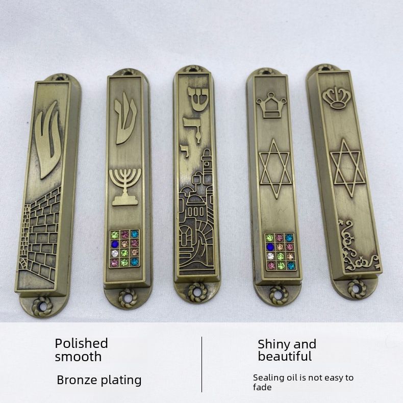 Israel gift door post suit metal alloy gift factory wholesale metal door post five-piece set_voghion.com